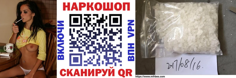 Виды наркотиков купить Горячеводский Каннабис  Кетамин  АМФ  Меф мяу мяу  OMG   Alpha-PVP  Гашиш 
