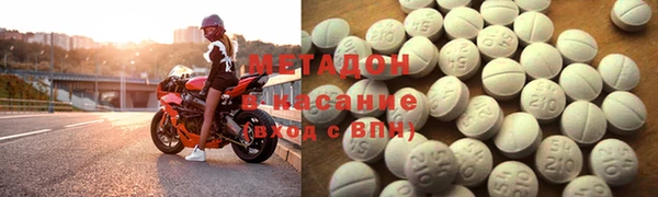 mix Бородино