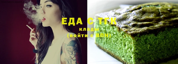 mix Бородино