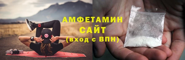 mix Бородино