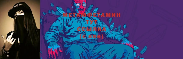 mix Бородино
