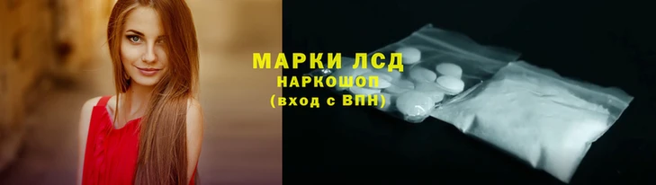 мефедрон Бугульма