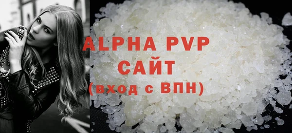 mix Бородино